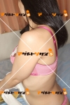 女性写真素材番号12472