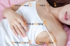 女性写真素材番号16367