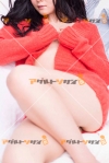 女性写真素材番号3368