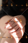 女性写真素材番号4095